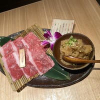 よきにくや - 