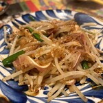 Okinawa Miyakojima Shokudo Saiya