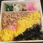 中央軒 - 
