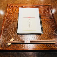 デンクシフロリ - 