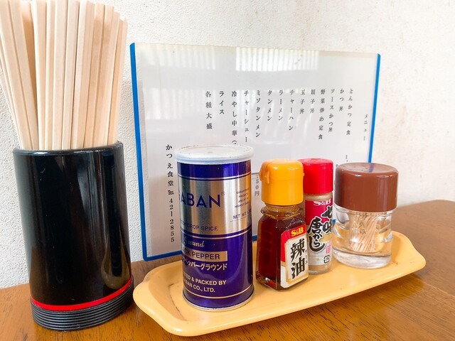 かつえ食堂 - 矢吹（食堂）の写真