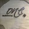 恵比寿Bar&Dining One - その他写真:
