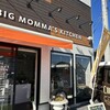 BIG　MOMMA'S KITCHEN