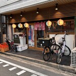 Okinawa Miyakojima Shokudo Saiya