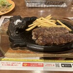 ブロンコビリー - 料理写真: