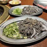 たじま屋 - 