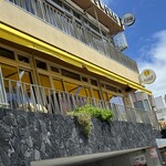 カーサ パラディーゾ スルマーレ!! - 