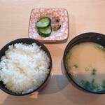 幸家 - 