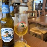 カーサ パラディーゾ スルマーレ!! - 