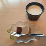 幸家 - 