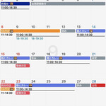 スパイスカレー キテレツ - 