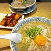 丸源ラーメン 尼崎アマドゥ店