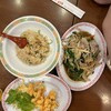 いこい飯店