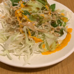 SHANKH (シャンカ) - 