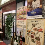 SHANKH (シャンカ) - 