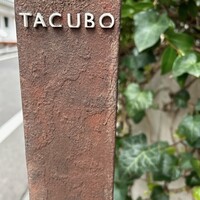 TACUBO - 