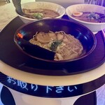 Pepper PARLOR - 