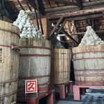 カクキュー 本社売店 - 