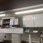 そば切り 荒凡夫 - 