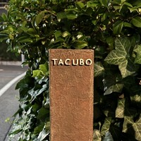 TACUBO - 