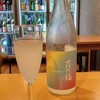 日本酒バー　にゃごりん