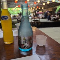 ひろ文 - 