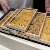 照寿司 - 