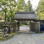 亀の井別荘 - 亀の井別荘 <玄関>