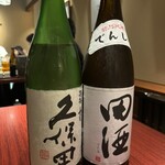 新宿うな鐵 はなれ - 