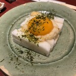 新宿うな鐵 はなれ - 