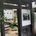 ポム・ダムール - 