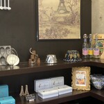 ポム・ダムール - 