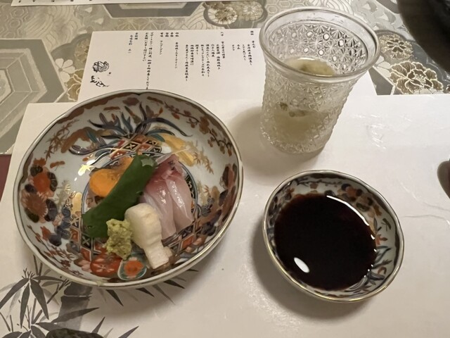 Kyoryori Shunmi Shunsai Taichi photo 2