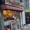 dapaidang105 福岡親不孝通り店