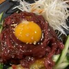 元氣七輪焼肉 牛繁 大森町店