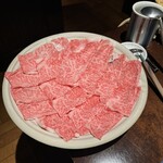 ひろしま八雲 - 