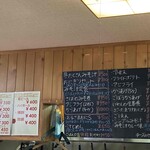 みそ汁や 一汁一菜 - 