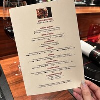 ラトリエ ドゥ ジョエル・ロブション - 