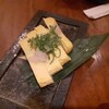 稲香屋 - 