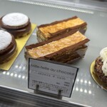 パティスリージラフ - 