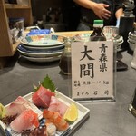 居酒屋 うちやま - 