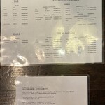 パティスリージラフ - 