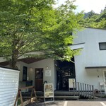 山ごはんカフェ ヒノハラテラス - 