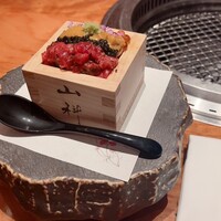 銀座 山科 - 