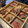 大阪焼肉ミナミ 梅田店