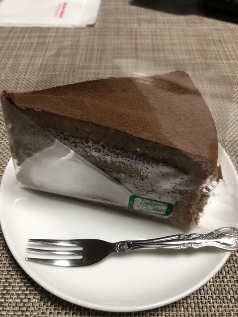 Italian Tomato Cake Shop Eapotooku Nagoya Ten