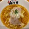 らぁ麺 鶏だし屋