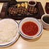 ステーキガスト 須賀川店