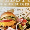 テディーズ ビガー バーガー 原宿表参道店