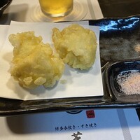 芝 - 